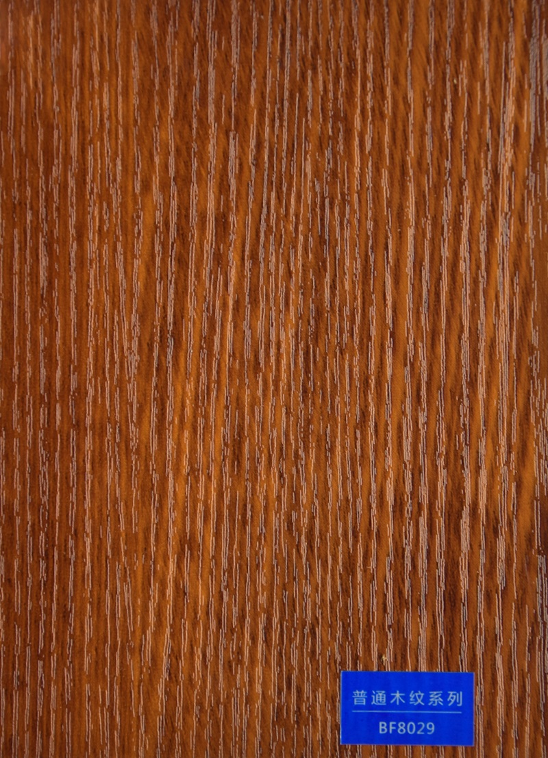 PVC木纹吸塑膜