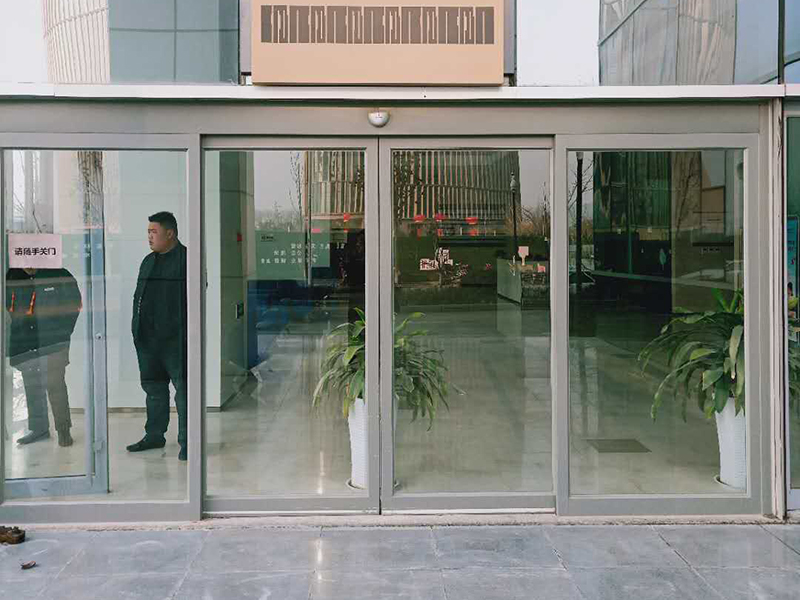 济南肯德基门